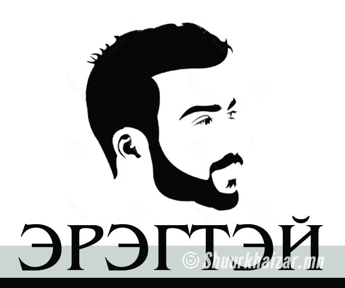 Хувийн дугаар: 20949