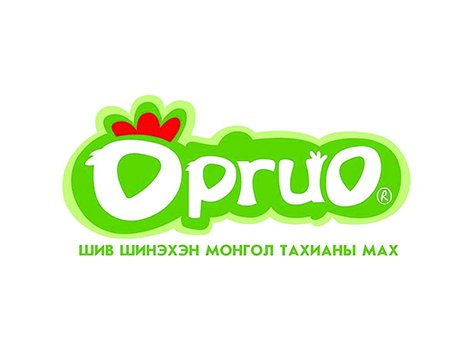 Оргио