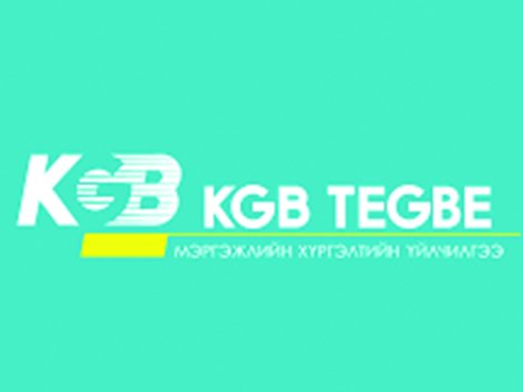 KGB MGL