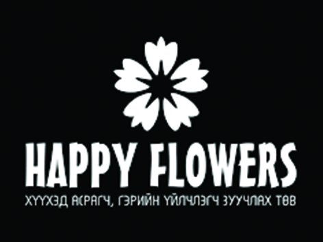 Happy flowers