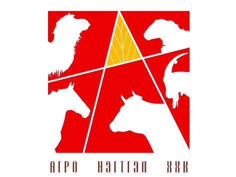 Агро нэгтгэл