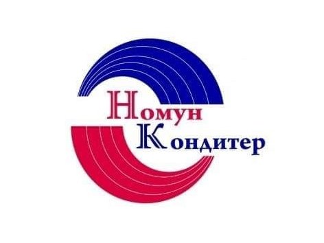 Номун кондитер