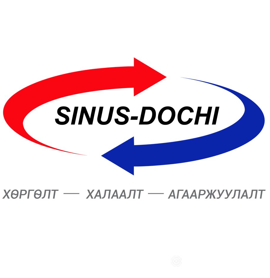 Үйлчилгээний ажилтан