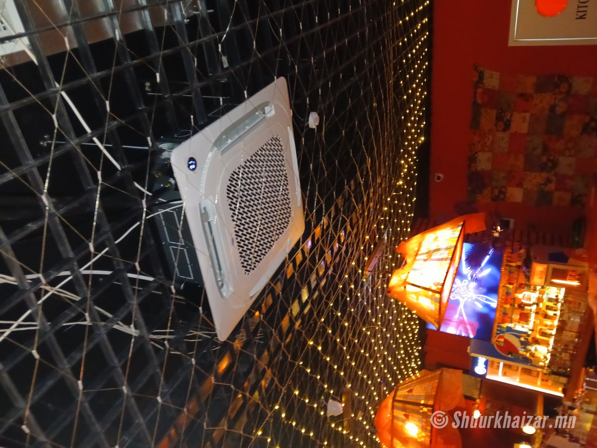 Эйр кондишн Airconditioner
