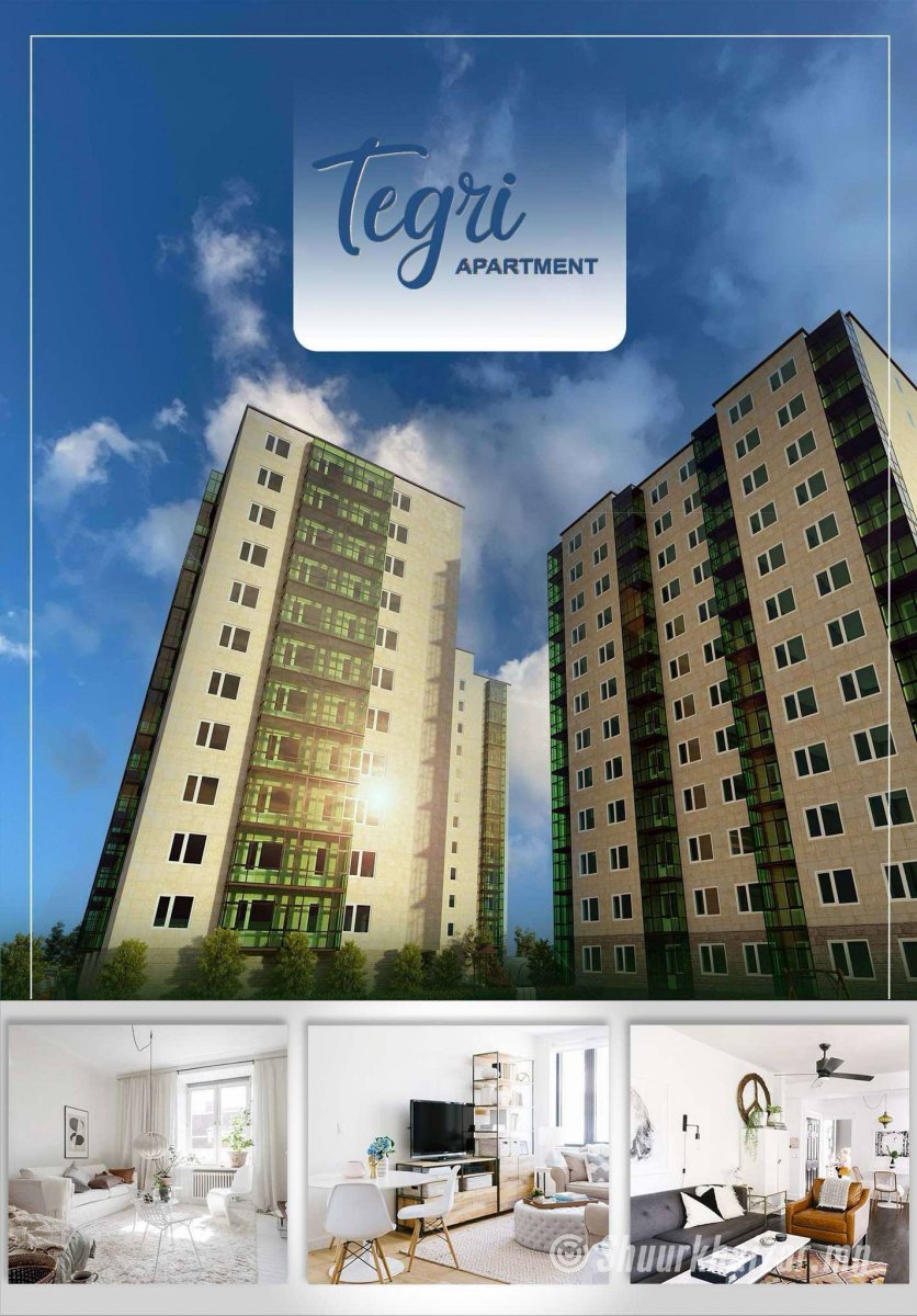 Tegri apartment A block  2025 он 8-р дугаар сард ашиглалтад орох 39.24м.кв, 2 өрөө орон сууц зарна  ✅мөн урьдчилгаа өгөөд хувь лизинг хийх боломжт...