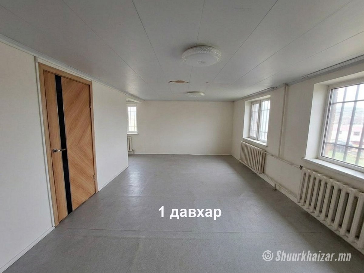 Бэлхэд хашаа байшин зарна