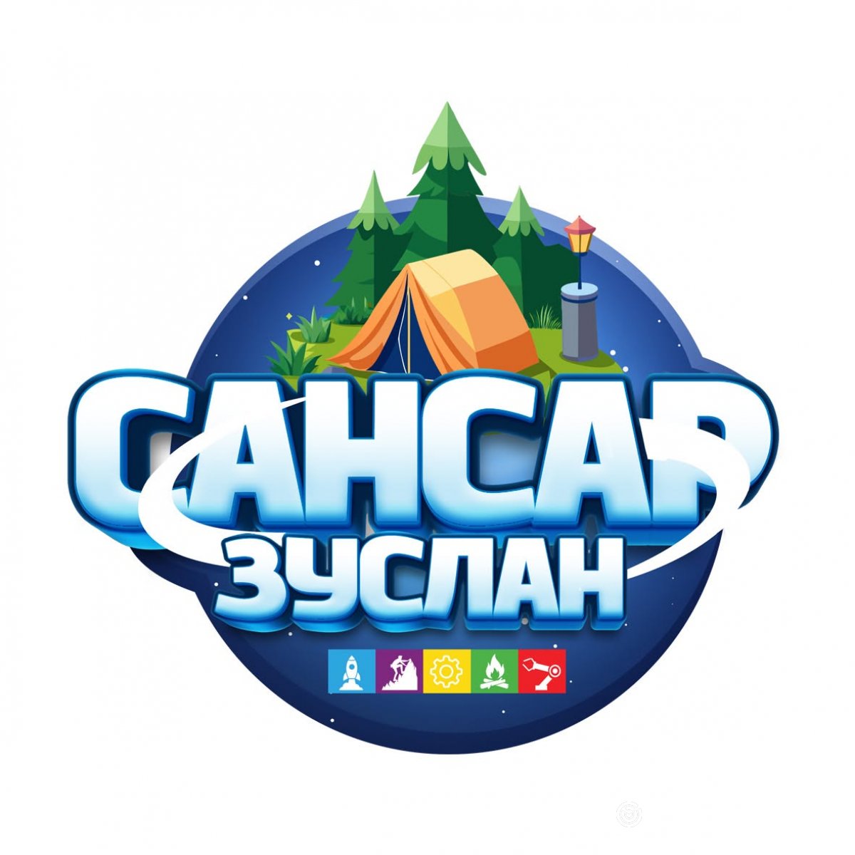 Зуслангийн Үйл ажиллагаа хариуцсан менежер, За...