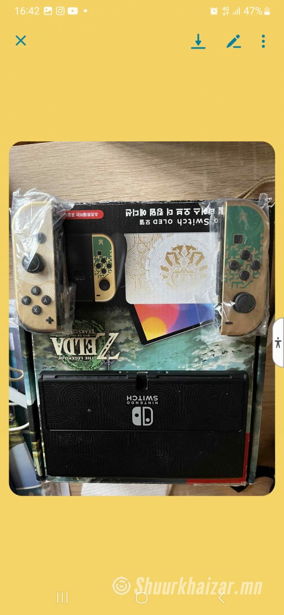 Playstation