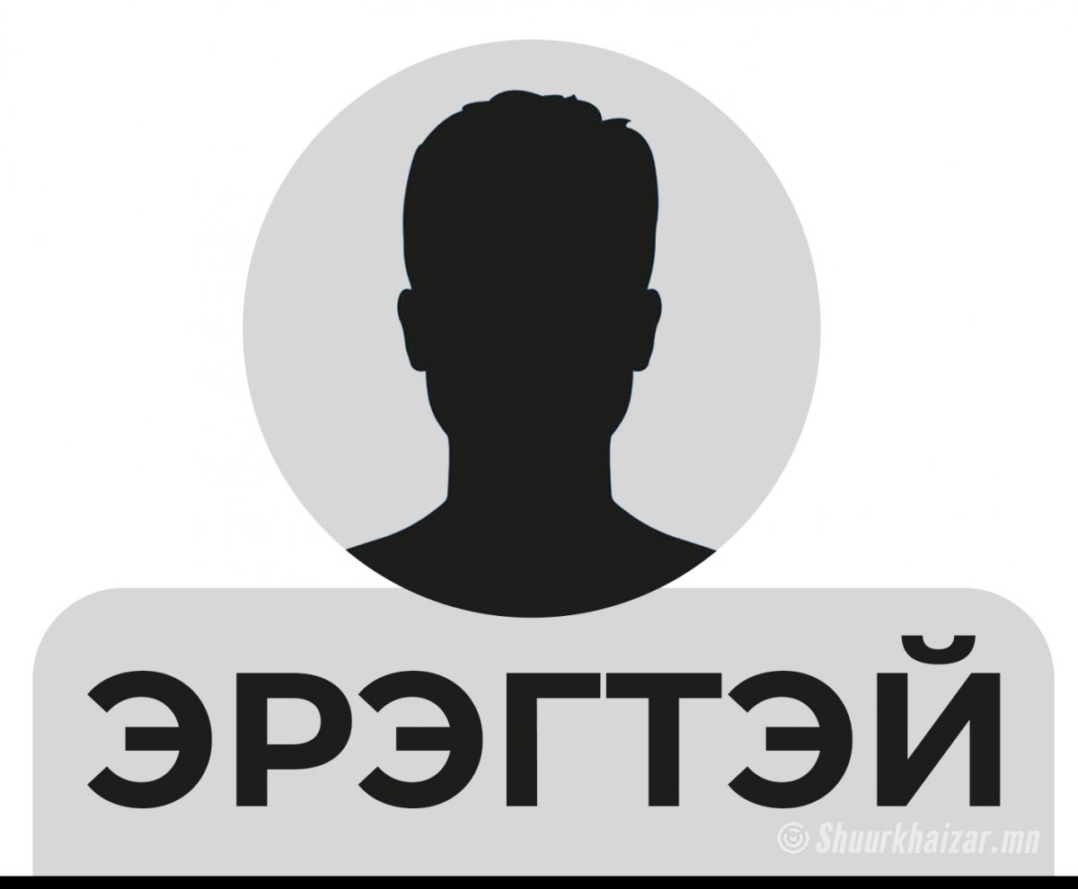 Хувийн дугаар 21861