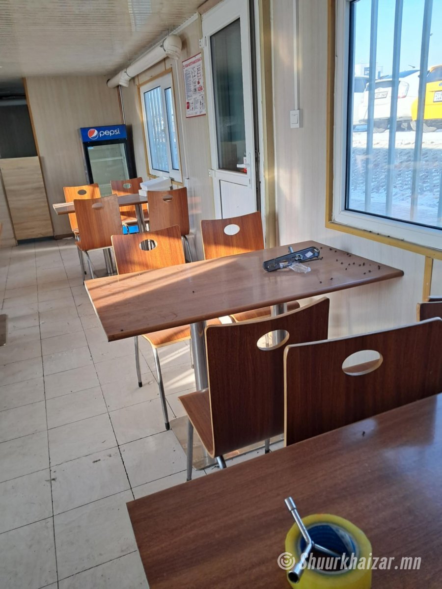 Цайны газар зарна