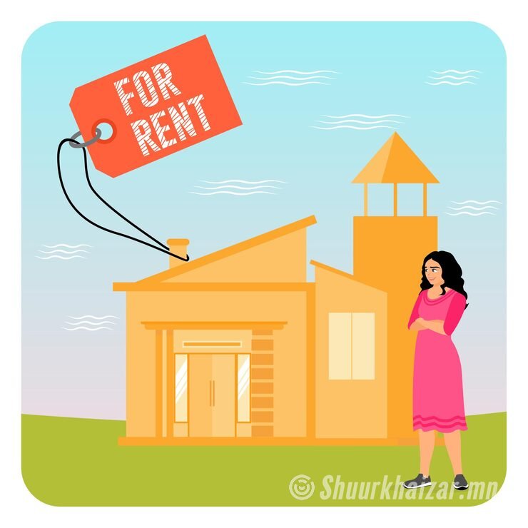 нийтийн байранд өрөө хөлслүүлнэ.