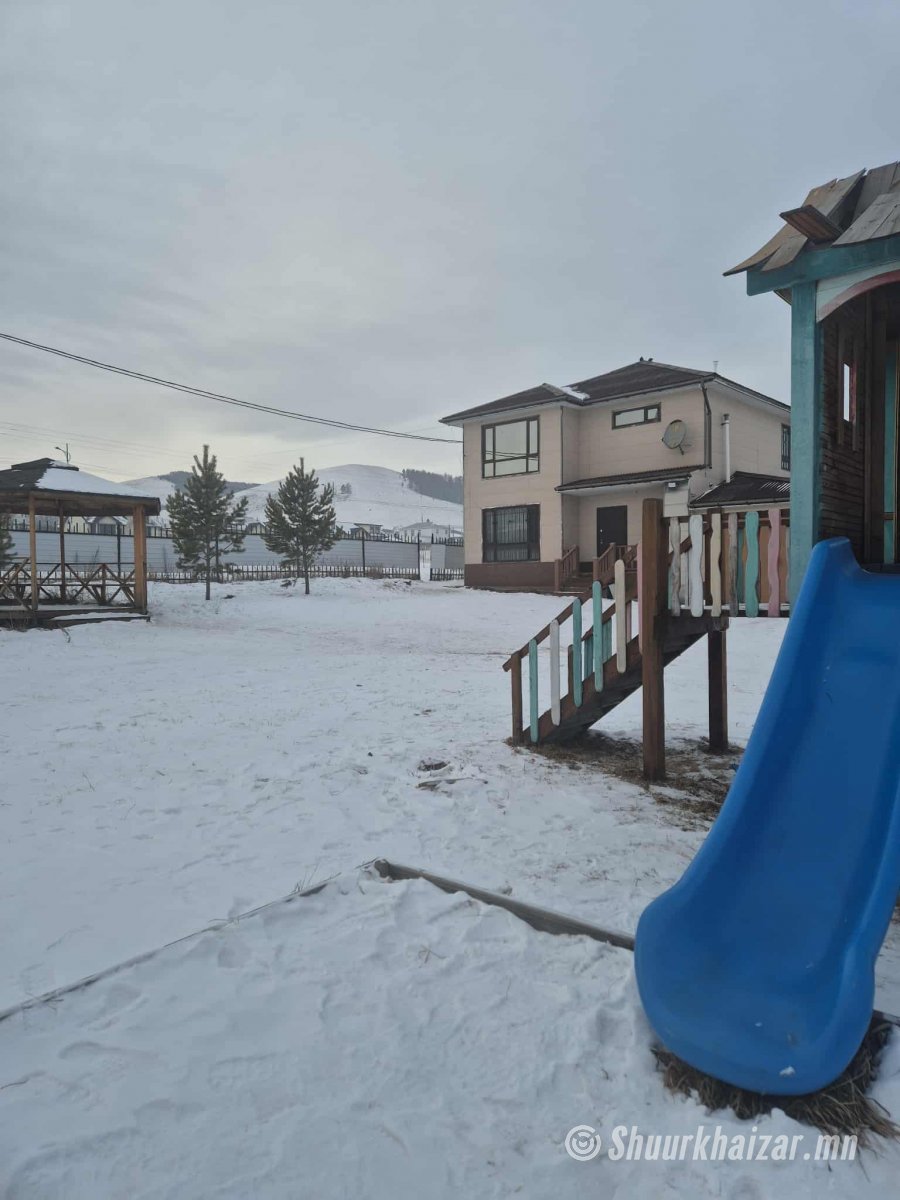 Сэлх зуслан