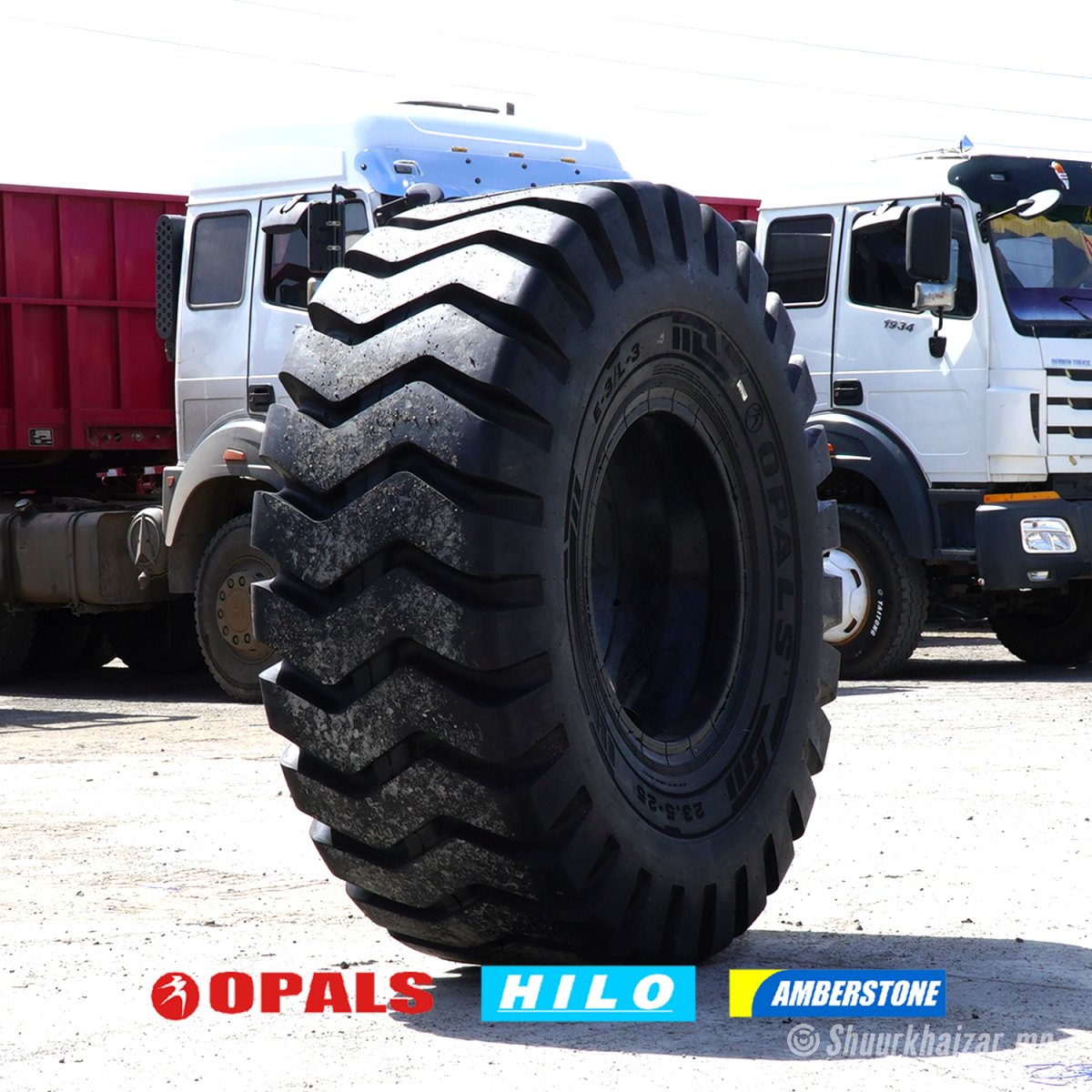 ДАМП БОЛОН КОВШ ДУГУЙ БЭЛЭН ХУДАЛДААЛЖ БАЙНА