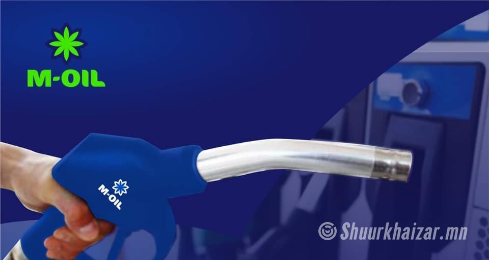 Шатахуун түгээх станцад түгээгчээр сургаж ажил...