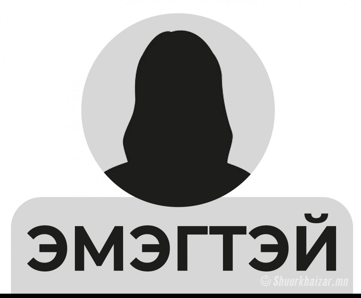 Хувийн дугаар 21838
